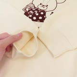 くまのがっこう レディーススウェット トレーナー | cinemacollection | 詳細画像4