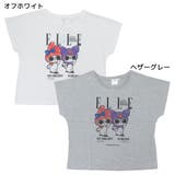 マイメロディ＆クロミxELLE Tシャツ ドルマンT | cinemacollection | 詳細画像1 