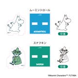 ムーミン ハンコ アクスタスタンプ | cinemacollection | 詳細画像4 