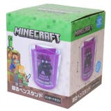 マインクラフト ペン立て 回るペンスタンド | cinemacollection | 詳細画像3