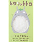 となりのトトロ タオルケット お昼寝ケット | cinemacollection | 詳細画像6