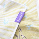 ドラゴンボール ミニタオル ジャガードハンカチタオル | cinemacollection | 詳細画像2 