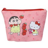 クレヨンしんちゃんxハローキティ コスメポーチ 舟形ポーチ | cinemacollection | 詳細画像1