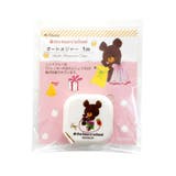 くまのがっこう 手芸用品 オートメジャー | cinemacollection | 詳細画像3