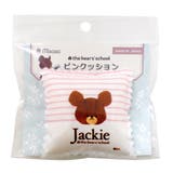 くまのがっこう 手芸用品 ピンクッション | cinemacollection | 詳細画像2 