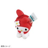 マイメロディ がま口ポーチ 3D | cinemacollection | 詳細画像5
