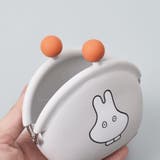 ミッフィー コインケース POCHI | cinemacollection | 詳細画像2