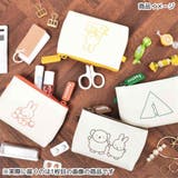 ミッフィー コスメポーチ NUU | cinemacollection | 詳細画像3