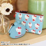 ハローキティ コスメポーチ NUU | cinemacollection | 詳細画像3 