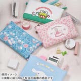 シナモロール コスメポーチ NUU | cinemacollection | 詳細画像4