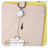 ミッフィー 定期入れ KAI | cinemacollection | 詳細画像4