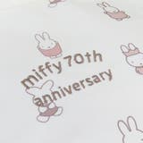 ミッフィー コスメポーチ スクエアポーチ | cinemacollection | 詳細画像5 