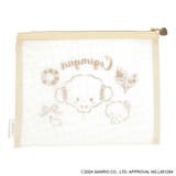 こぎみゅん コスメポーチ メッシュポーチ | cinemacollection | 詳細画像2 