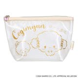 こぎみゅん トラベルポーチ ターポリンポーチ | cinemacollection | 詳細画像1 