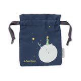 星の王子さま きんちゃくポーチ 巾着袋 | cinemacollection | 詳細画像1 