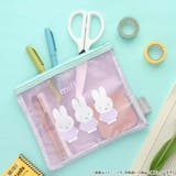 ミッフィー 平ポーチ ターポリンポーチ | cinemacollection | 詳細画像3 