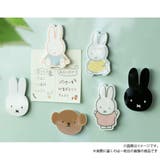 ミッフィー 磁石 アクリルマグネット | cinemacollection | 詳細画像3