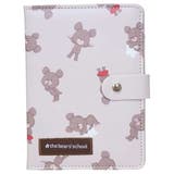 くまのがっこう 母子手帳ケース お薬手帳ケース | cinemacollection | 詳細画像1 