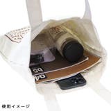 おさるのジョージ トートバッグ オーガニックコットンバッグ | cinemacollection | 詳細画像3