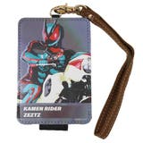 仮面ライダーゼッツ 定期入れ ICカードケース | cinemacollection | 詳細画像1 