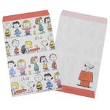 スヌーピー ラッピング用品 ラッピング | cinemacollection | 詳細画像1