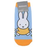 ミッフィー 女性用靴下 レディースソックス | cinemacollection | 詳細画像1