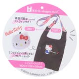 シナモロール エコバッグ IP | cinemacollection | 詳細画像9