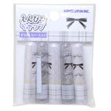 鉛筆キャップ えんぴつカバー5本セット チェックエモーションズ | cinemacollection【KIDS】 | 詳細画像1 