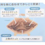 ムーミン ミニバッグ 軽かるミニトート | cinemacollection | 詳細画像6
