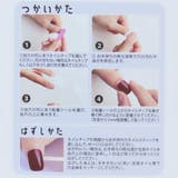 コスメ雑貨 ネイルチップ ロングスクエアタイプ | cinemacollection | 詳細画像4