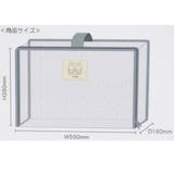 ミッフィー 収納用品 メッシュオーガナイザー | cinemacollection | 詳細画像4 