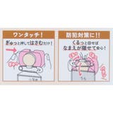 ネームクリップ なふだクリップ もぐにゃん | cinemacollection | 詳細画像4 