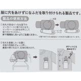 ネームクリップ なふだクリップ フワベベ | cinemacollection | 詳細画像3 