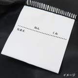 シューズバッグ シューズケース charm | cinemacollection【KIDS】 | 詳細画像4 