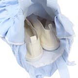 シューズバッグ シューズケース ブルーフリル | cinemacollection【KIDS】 | 詳細画像3 