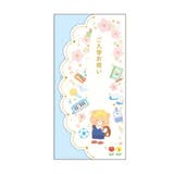 祝儀袋 ご入学お祝い ブルー | cinemacollection | 詳細画像1