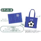 ガッツ!! 手提げかばん シートクッション付きバッグ | cinemacollection | 詳細画像6