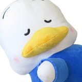 あひるのペックル ぬいぐるみクッション 添い寝まくら | cinemacollection | 詳細画像3 
