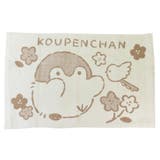 コウペンちゃん 大人用枕カバー のびのび枕カバー | cinemacollection | 詳細画像1