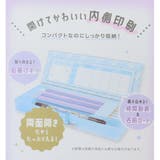子供用 筆箱 両面開きルックインソフトペンケース | cinemacollection【KIDS】 | 詳細画像6 