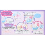 シールセット ボリュームUPダイヤモンドビーズシール ユニコーン | cinemacollection【KIDS】 | 詳細画像3 