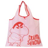 クレヨンしんちゃん エコバッグ 折りたたみショッピングバッグ | cinemacollection | 詳細画像1 