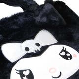 クロミ 手提げかばん ダイカットファートートバッグ | cinemacollection | 詳細画像4
