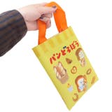 パンどろぼう ピクニック用品 レジャーシート | cinemacollection | 詳細画像3 