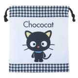 チョコキャット 巾着袋 きんちゃくポーチ | cinemacollection | 詳細画像1 
