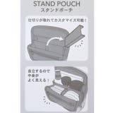 スヌーピー コスメポーチ スタンドポーチ | cinemacollection | 詳細画像6