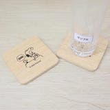 スヌーピー テーブルウェア 木製角コースター | cinemacollection | 詳細画像3 