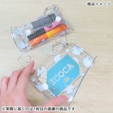 クロミ ミニポーチ クリアマルチケースS | cinemacollection | 詳細画像3 