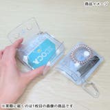 クロミ ミニポーチ クリアマルチケースSS | cinemacollection | 詳細画像3