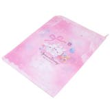 書類整理ケース 連絡帳袋 おやすみバニー | cinemacollection | 詳細画像2 